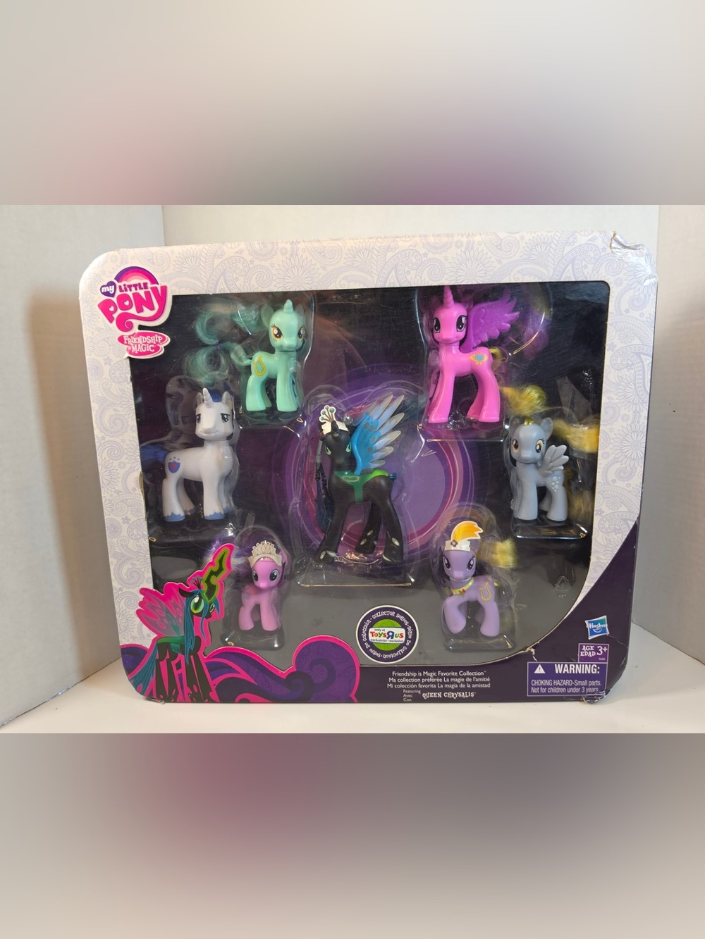NIB My Little Pony Friendship Is Magic Favorite Collection Queen Chrysalis